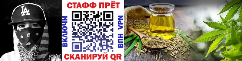 Купить Лихославль ГАШИШ  Псилоцибиновые грибы  Меф мяу мяу  Марихуана  КОКАИН 