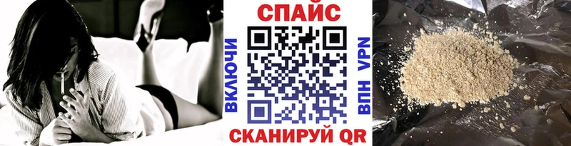 Бутират бутандиол  что такое   Лихославль 