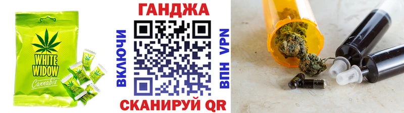 как найти закладки  mega зеркало  Печенье с ТГК конопля  Лихославль 