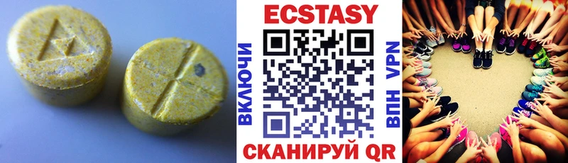 как найти   Лихославль  omg вход  Экстази 280мг 