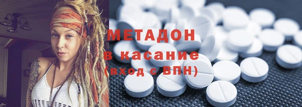 бошки Алзамай