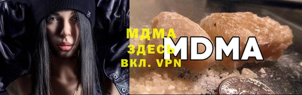 кокаин Алексин