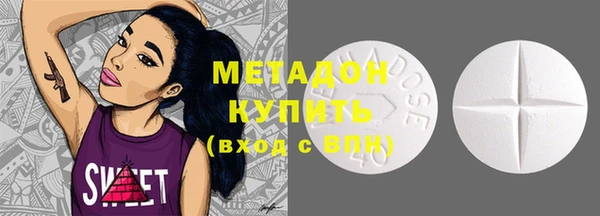 бошки Алзамай