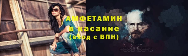 кокаин Алексин