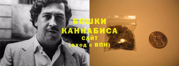 бошки Алзамай
