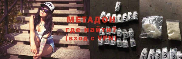 бошки Алзамай