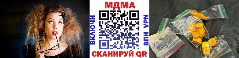 МДМА молли  Лихославль 